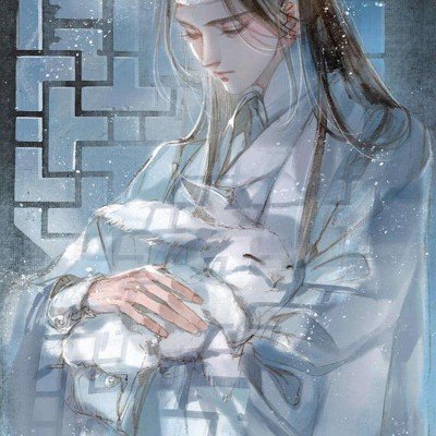 天网